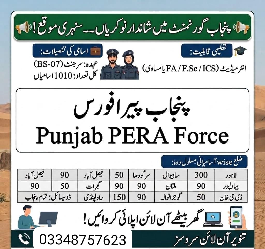 whatsapp image 2026 06 30 at 10.45.25 pm